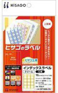 yViz[̑ CfbNX^bN12N[ [OP1909-CN]