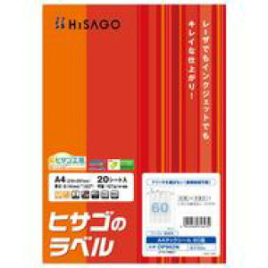 yViz[̑ A4^bNV[60 [OP902N]
