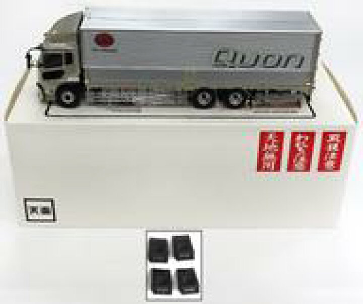 楽天市場】【中古】ミニカー 1/43 UDトラックス クオン 大型トラック 