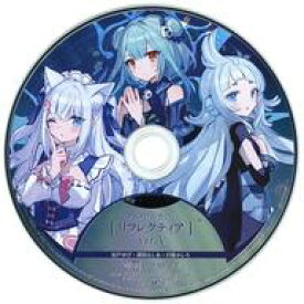 【中古】アニメ系CD SPOTLIGHT vol.2 アニメイト特典CD「リフレクティア ver.A」