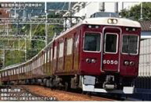 yVizS͌^ 1/150 }6000n _ː6050Ґ 8ҐZbg ͕t [31632]