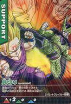 楽天市場】ドラゴンボールz カードダスの通販