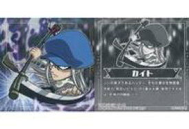 【中古】コレクションシール/SR/にふぉるめーしょん HUNTER×HUNTER シール×ウエハース vol.2[2638077] HH2-21[SR]：カイト