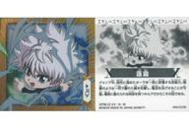 【中古】コレクションシール/R/にふぉるめーしょん HUNTER×HUNTER シール×ウエハース vol.2[2638077] HH2-02[R]：キルア
