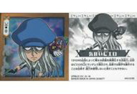 【中古】コレクションシール/R/にふぉるめーしょん HUNTER×HUNTER シール×ウエハース vol.2[2638077] HH2-03[R]：カイト