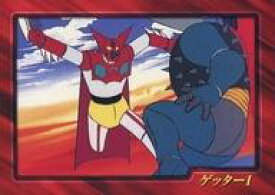 【中古】アニメ系トレカ/ノーマルカード/ゲッターロボ トレーディングコレクション No-12[ノーマルカード]：ゲッター1