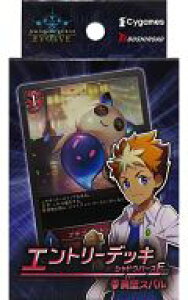 yVizgJ Shadowverse EVOLVE Gg[fbLVhEo[XF 2e ^ǃXo ETD02