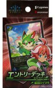 �y�V�i�z�g���J Shadowverse EVOLVE �G���g���[�f�b�L�V���h�E�o�[�XF ��3�e ���c��C�c�L ETD03