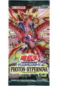 【中古】トレカ(遊戯王) 遊戯王OCG デュエルモンスターズ PHOTON HYPERNOVA