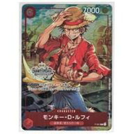 【中古】ONE PIECEカードゲーム/P/購入特典/ONE PIECEカードゲーム チャンピオンシップセット購入特典カード P-001[P]：モンキー・D・ルフィ(チャンピオンシップロゴ入り)(パック未開封)