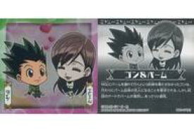 【中古】コレクションシール/N/にふぉるめーしょん HUNTER×HUNTER シール×ウエハース vol.2[2638077] HH2-07[N]：ゴン＆パーム