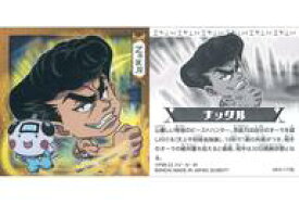 【中古】コレクションシール/R/にふぉるめーしょん HUNTER×HUNTER シール×ウエハース vol.2[2638077] HH2-17[R]：ナックル