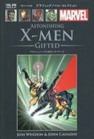 【中古】アニメ雑誌 マーベルグラフィックノベル・コレクション 10
