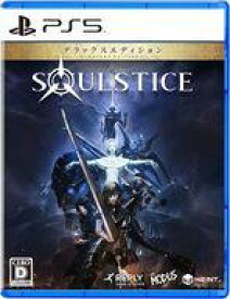 【中古】PS5ソフト Soulstice： Deluxe Edition