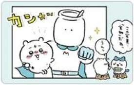 【中古】キャラカード ちいかわ＆ハチワレ＆むちゃうマン 「ちいかわ スナップマイド」