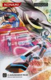 【中古】キャラカード Sota Fujimori(藤森崇多/土管がドッカ〜ン) e-AMUSEMENT PASS 「CD ubeat saucer ORIGINAL SOUNDTRACK -Smith-/GuitarFreaksXG3 ＆ DrumManiaXG3 Original Soundtracks 2nd season/SYNTHESIZED 4」 コナミスタイル限定 3CDコンプセット購入特典