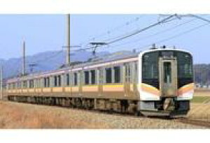 yVizS͌^ 1/150 E129-100ndԊ{Zbg 2 [98475]