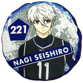 【中古】クッション・抱き枕・本体 凪誠士郎 リバーシブルクッション 「ブルーロック」