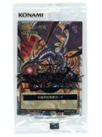 【中古】遊戯王ラッシュデュエル/ORR/通常モンスター(LEGEND)/NSソフト「遊戯王ラッシュデュエル 最強バトルロイヤル!! いくぞ! ゴーラッシュ!!」 スペシャルエディション パッケージ版 早期予約特典 RD/G002-JPC01[ORR]：真紅眼の黒竜(パック未開封)