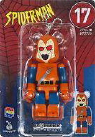 【中古】トレーディングフィギュア BE＠RBRICK-ベアブリック- ホブゴブリン 「Happyくじ BE＠RBRICK MARVEL『SPIDER-MAN』」 ベアブリック賞