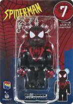 楽天市場】ベアブリック スパイダーマンの通販
