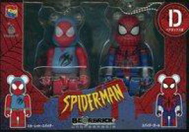 【中古】トレーディングフィギュア BE＠RBRICK-ベアブリック- 100% スカーレット・スパイダー＆スパイダーガール 2体セット(ボールチェーン付き) 「Happyくじ BE＠RBRICK MARVEL『SPIDER-MAN』」 ペアボックス賞