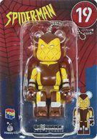 【中古】トレーディングフィギュア BE＠RBRICK-ベアブリック- ショッカー 「Happyくじ BE＠RBRICK MARVEL『SPIDER-MAN』」 ベアブリック賞