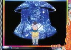 【中古】アニメ系トレカ/ノーマル/NARUTO -ナルト- N-23[ノーマル]：「みんな オレを見るときや呼ぶとき、ただ 火影の孫として見やがんだ」