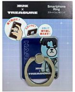 �y�V�i�z���o�C���G�� �n���g �X�}�z�����O �uKRUNK×TREASURE�v