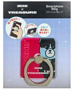 �y�V�i�z���o�C���G�� �W�t�� �X�}�z�����O �uKRUNK×TREASURE�v