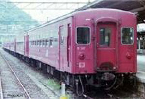 yVizS͌^ 1/150 50n +Xnt12 }L{ 6Zbg [A4336]