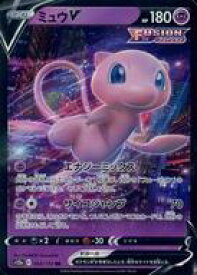 【中古】ポケモンカードゲーム/RR/超/ソード＆シールド ハイクラスパック VSTARユニバース 053/172[RR]：(キラ)ミュウV