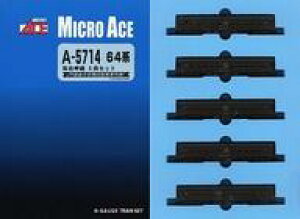 yVizS͌^ 1/150 64n ac 5Zbg [A5714]