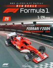 【中古】ホビー雑誌 付録付)隔週刊 ビッグスケールF1コレクション 全国版 25