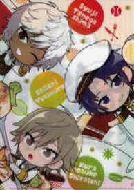 【中古】クリアファイル 幸村精市＆白石蔵ノ介＆種ヶ島修二(ミニキャラ) A4クリアファイル 「ココス×新テニスの王子様 U-17 WORLD CUP 美味しさは、もっと上にいくよ COCO’S WORLD CUPキャンペーン」 対象メニュー注文特典 第3弾