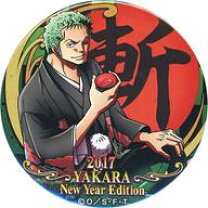 楽天市場】ゾロ 缶バッジの通販