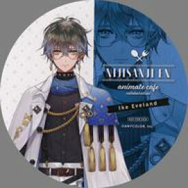 【中古】マグカップ・湯のみ アイク・イーヴランド(等身) ランダムコースター 「バーチャルYouTuber にじさんじ NIJISANJI EN×animate cafe」 コラボメニュー注文特典