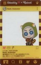 【中古】キャラカード 傭兵ver. SNS風クリアカード 「楽天コレクション Identity V 第五人格×ラスカルコレクション【IV】〜ともピク 第五人格編〜」 A-15賞