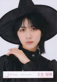 【中古】生写真(乃木坂46)/アイドル/櫻坂46 土生瑞穂/バストアップ/櫻坂46ランダム生写真【2022年 ハロウィン衣装】