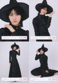 【中古】生写真(乃木坂46)/アイドル/櫻坂46 ◇土生瑞穂/櫻坂46ランダム生写真【2022年 ハロウィン衣装】 4種コンプリートセット
