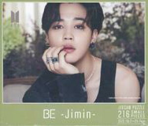 yVizpY BTS BE -Jimin(W~)- WO\[pY 216X[s[X [04-105]