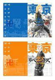 【中古】クリアファイル A.3巻表紙/4巻表紙 A4クリアファイルセット(2枚組) 「東京卍リベンジャーズ」