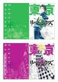 【中古】クリアファイル B.5巻表紙/6巻表紙 A4クリアファイルセット(2枚組) 「東京卍リベンジャーズ」
