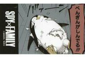 【中古】食玩 ステッカー・シール 25.ペンギンぬいぐるみ 「SPY×FAMILY キャラガムコレクション(ステッカー付き)」