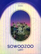 楽天市場】bts sowoozooの通販