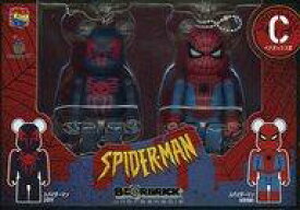 【中古】トレーディングフィギュア BE＠RBRICK-ベアブリック- 100% スパイダーマン2099＆スパイダーマン(初登場版) 2体セット(ボールチェーン付き) 「Happyくじ BE＠RBRICK MARVEL『SPIDER-MAN』」 ペアボックス賞