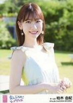 楽天市場】柏木由紀 lovetrip 生写真の通販