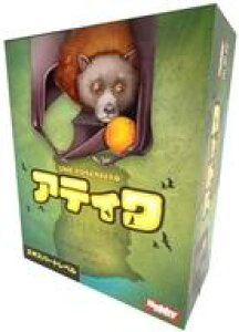 yViz{[hQ[ AeB { (Atiwa)