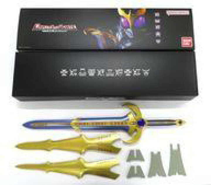 楽天市場】【中古】おもちゃ コンプリートスタイルギガンティック 