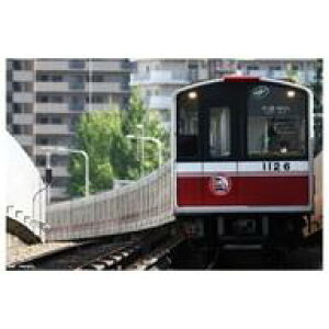 yVizS͌^ 1/150 OsakaMetro䓰ؐ10n ދLO10Zbg uSRNVv [323310]